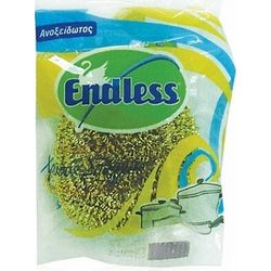 endless-sirma-asimi-epagelmatiko